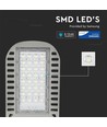 V-Tac 50W LED gadelampe - Samsung LED chip, Ø60mm, IP65, 137lm/w