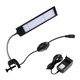 28 cm akvarie lampe - 10W LED, hvid/blå
