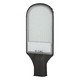 V-Tac 100W LED gadelampe - Samsung LED chip, Ø60mm, IP65, 84lm/w