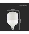 V-Tac 60W LED pære - T160, E27 med E40 ringadapter