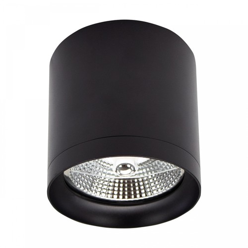Loftlampe til AR111 GU10 - Sort, Ø11,8cm, 11cm høj, aluminium, uden lyskilde
