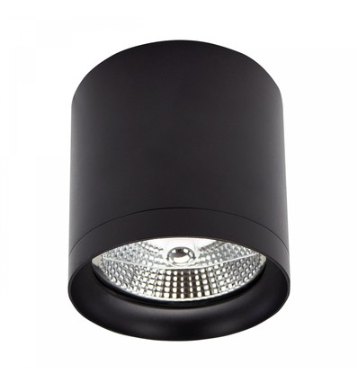 Loftlampe til AR111 GU10 - Sort, Ø11,8cm, 11cm høj, aluminium, uden lyskilde