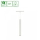 12W Dæmpbar SHIFT smart Hangit nedhængt skinne lys - 25°, Hvid, Ø40x297 (90cm kabel), CCT/Dim, Zigbee