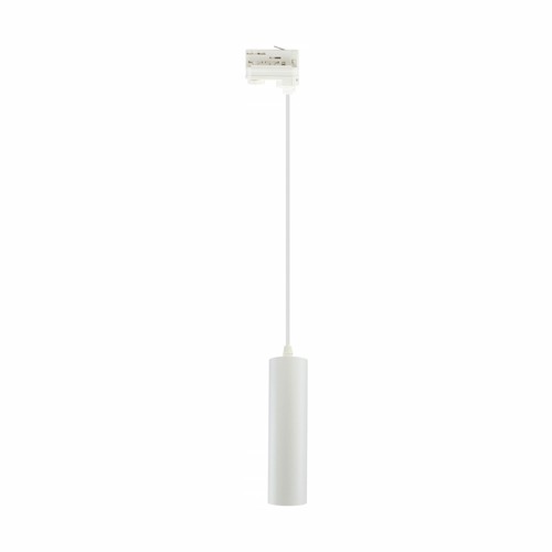 3-faset skinnespot pendel - Hvid, GU10, Ø5,5cm, uden lyskilde