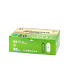 2 stk. Genopladeligt AA Batteri - 1600mAh, 1.2V