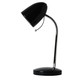Aigostar bordlampe med flex-arm til E27, 230V (H 350 mm) i sort