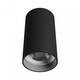 Chloe Variosa GU10 - overflademonteret, uden lyskilde, GU10, 230V, IP20, 55x100mm, sort, rundt