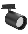 Outlet: LEDVANCE SMART+ WiFi Osaka LED Skinne spot 8W i CCT - Sort
