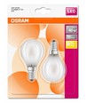 Osram Dæmpbar R50 E14 LED Reflektorpære 5,9W i 2700K Ra90