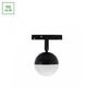 10W SYSTEM SHIFT BASIC GLOBE magnetisk skinnespot - 48V, 130lm/W, 2700K, Ø9cm, til Shift systemet
