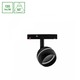 10W SYSTEM SHIFT BASIC GLOBE RING - 48V, 130lm/W, neutral hvid, 90x150 mm, inkl. 120cm wire