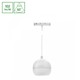 SHIFT Basic - Globe P Ring Kuglelampe, Nedhængt, 90mm, 10W, 2700K, Hvid