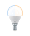 Outlet: EGLO Access V1 LED Lyskilde 5W GU10 Med Dimtone Og Fjernetjening