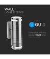 GU10 væglampe med op/ned lys - Rustfrit stål, IP44 udendørs, uden lyskilde
