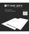 45W LED PANEL - 1200x600mm, 6400K, 120lm/W