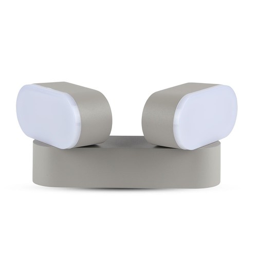 12W dobbelt roterbar væglampe - IP65 udendørs, 2 hoveder, grå, 3000K, 1320lm