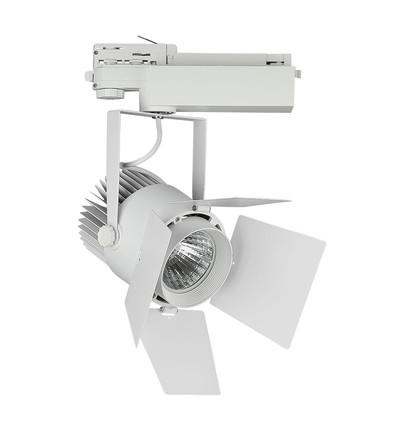 33W skinnespot - LED, Samsung chip, 5000K, 5 års garanti, hvidt hus