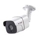 IP Sikkerhedskamera (Indendørs/udendørs)-1080P-2.0MP-Bullet