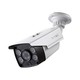 IP Sikkerhedskamera - 1080P (Indendørs/Udendørs), Fuld Farve, 2,0MP, Bullet