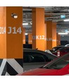Infrarød Bevægelsessensor - Sort Hus, IP65 (Max: 600W LED)