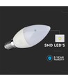 5,5W LED kertepære E14 - Bulb, Samsung Chip, 6400K, Dæmpbar