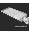150W LED Gadebelysning - Samsung chip, adaptor, 6500K, 110lm/W