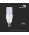 V-TAC Pære 7.5W E14 - Samsung Chip, 6500K, T37, Plastik
