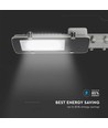 150W Gadespot - LED, Samsung chip, 4000K, grå hus