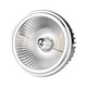 AR111 LED udskiftelig reflektor spotlys 20W - 6400K, 40°/20°, sølv