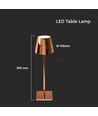 3W genopladelig LED bordlampe, guld - Touch dæmpbar, 4000K, 4000mAh batteri, 8-10 timers driftstid