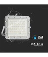 VT LED Solar Projektør 80W - 4000K, 6000 mAh Batteri, 3m Kabel, Smart IR Fjernbetjening, Hurtig Opladning, Hvid