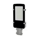 50W LED gadelampe med Samsung chip - 94lm/W, IP65, 5 års garanti, vejlys