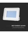 300W projektør - Samsung chip, 1m kabel, 6500K, hvidt hus, hvid glas