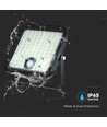 30W Solara LED projektør med solcelle - IP65, PIR sensor, 6400K, sort, LiFePO4 batteri