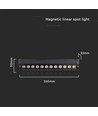 12W LED Skinnespot - Magnetisk, Justerbar, 6400K, Sort Hus