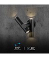 2-vejs vægspot - LED-modul, 600lm, 3000K, Sort hus, IP44