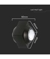 2W LED Væglampe Op Og Ned - 3000K, Sort Hus