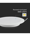24W Ø17cm indbygningspanel med Samsung chip - 110lm/W, 4000K, kold hvid, rund, bagbelyst