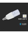 E14 7,5W LED pære - T37, Samsung LED chip, varm hvid