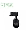 Andromeda Prime skinnespot 8W - 3-faset skinne CCT, 230V, 25°, IP20, DI. 54x109x160mm, sort, Spectrum