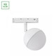 10W SYSTEM SHIFT BASIC GLOBE, 48V - Ø9cm, varm hvid, DC, 90x150 mm