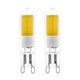 Outlet: EGLO G9 COB LED Pære 2W i 3000K, 200LM (Klar Glas) - 2-Pak