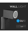 Justerbar væglampe GU10 IP44, 1-vejs, aluminium