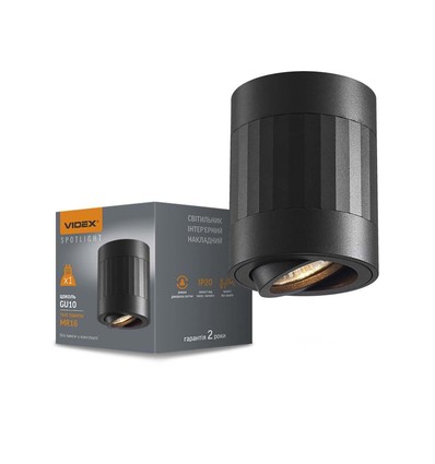 Paul loftspot GU10 - sort, 230V, max 30W