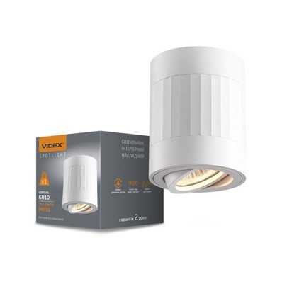 Paul loftspot GU10 - hvid, 230V, max 30W