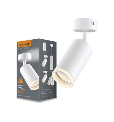 GU10 loftspot - Roterbar, påmontering, hvid, uden lyskilde