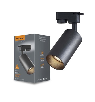 Lonzo GU10 1-faset skinnespot - Uden lyskilde, sort, 1F2W