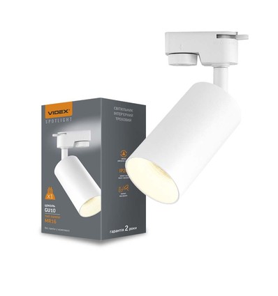 Lonzo skinnespot med GU10 fatning - Hvid, 1-faset, uden lyskilde, 1F2W