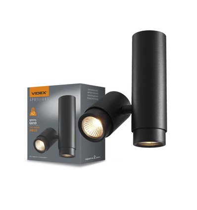 Ariza loftspotlampe GU10 - 2x, sort, 230V, max 2x30W