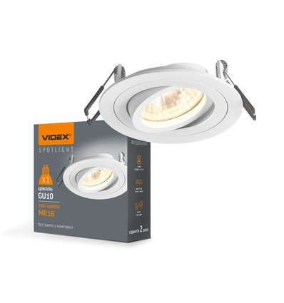 Indbygget spotlysarmatur - spænding: 230V, forbrug: max 30